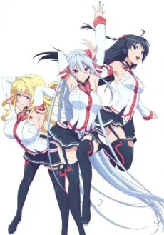 Masou Gakuen HxH Specials izle