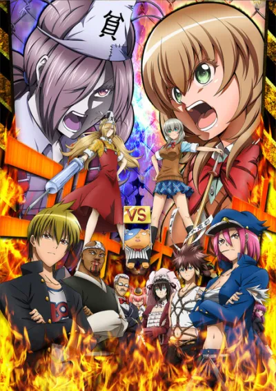 Binbougami ga! izle