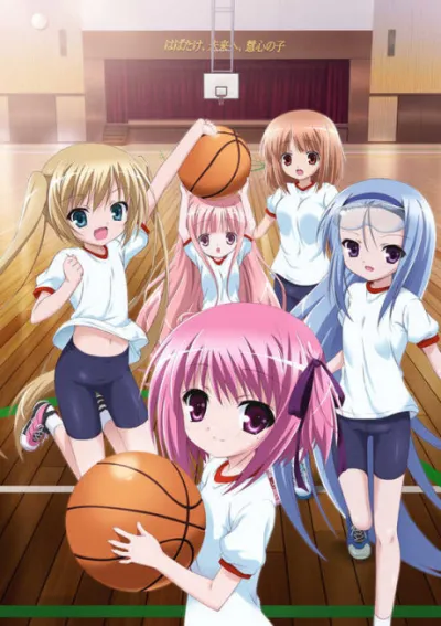 Ro-Kyu-Bu! izle