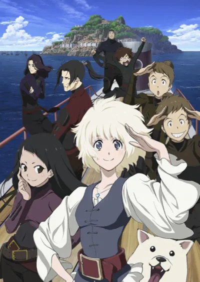 Kaizoku Oujo izle