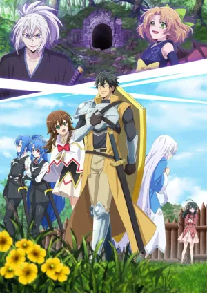 Saikyou Tank no Meikyuu Kouryaku: Tairyoku 9999 no Rare Skill-mochi Tank, Yuusha Party wo Tsuihou Sareru izle