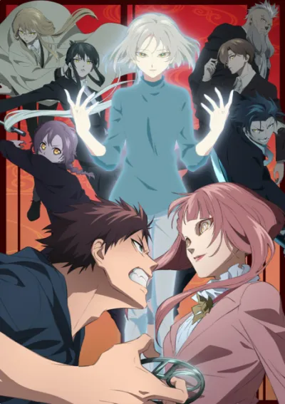Mononogatari 2nd Season izle