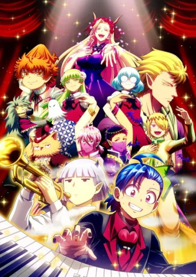Mairimashita! Iruma-kun 4 izle