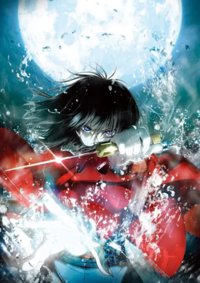 Kara no Kyoukai: Fukan Fuukei izle