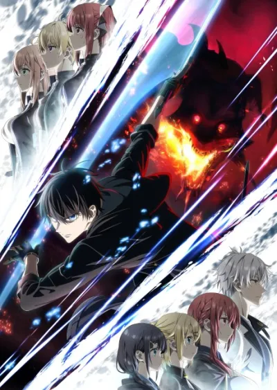 Yuusha Party wo Oidasareta Kiyou Binbou izle