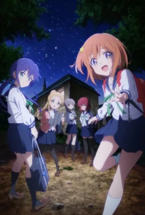Koisuru Asteroid izle