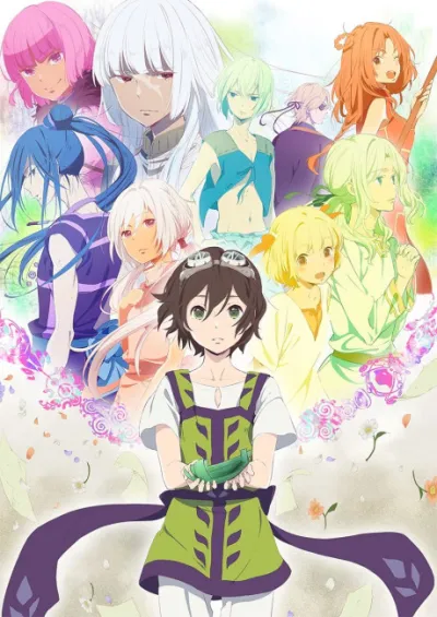 Kujira no Kora wa Sajou ni Utau izle