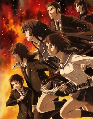 Ga-Rei-Zero izle