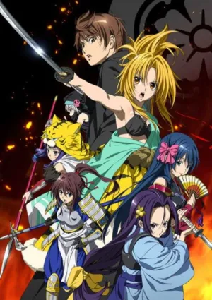 Oda Nobuna no Yabou izle
