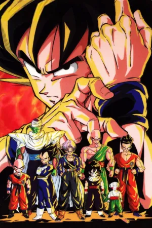 Dragon Ball Z izle