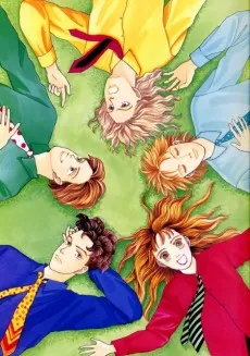 Hana Yori Dango izle