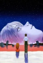 Shin Seiki Evangelion Movie: Air / Magokoro wo, Kimi ni izle