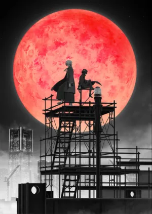 Bungou Stray Dogs 4th Season izle