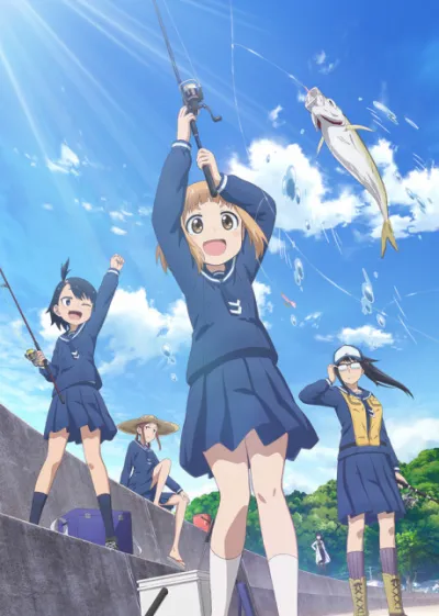Houkago Teibou Nisshi izle