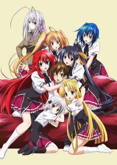 High School DxD BorN izle