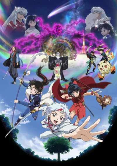 Hanyou no Yashahime: Ni no Shou izle