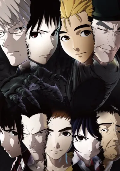 Ajin izle
