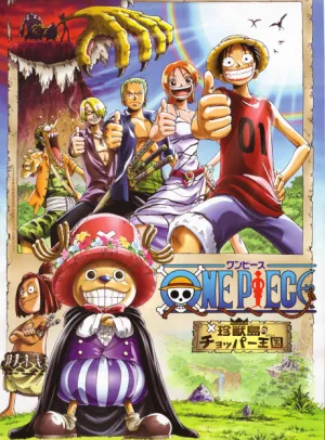 ONE PIECE: Chinjuu-jima no Chopper Oukoku izle
