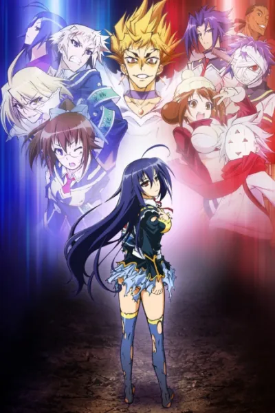 Medaka Box Abnormal izle