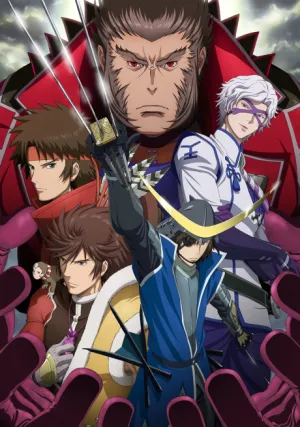 Sengoku BASARA Ni izle