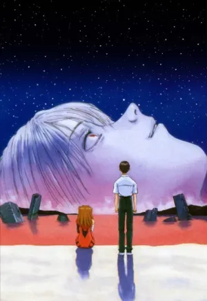 Shin Seiki Evangelion Movie: Air / Magokoro wo, Kimi ni izle
