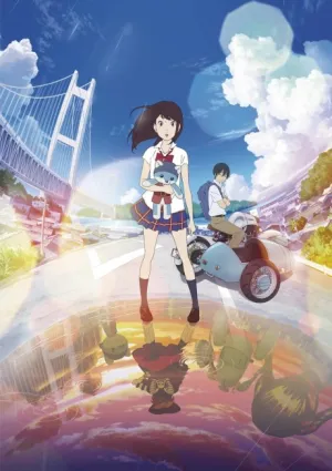 Hirune Hime: Shiranai Watashi no Monogatari izle