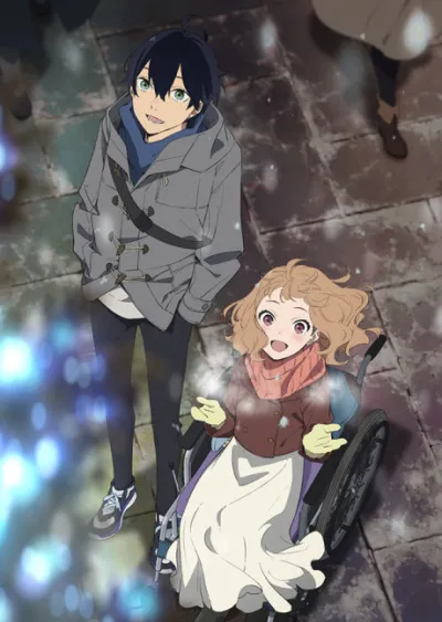 Josee to Tora to Sakanatachi izle