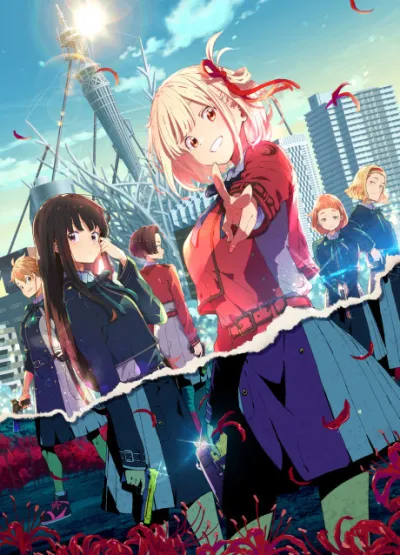 Lycoris Recoil izle