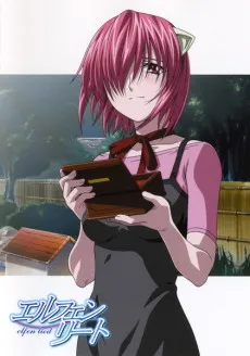 Elfen Lied: Tooriame nite – Arui wa, Shoujo wa Ikani Shite Sono Shinjou ni Itatta ka? izle