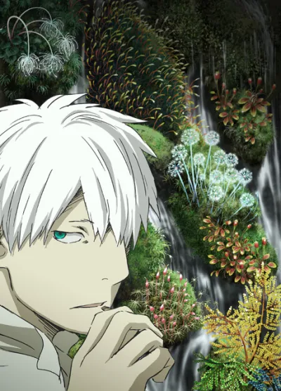 Mushishi Zoku Shou 2 izle