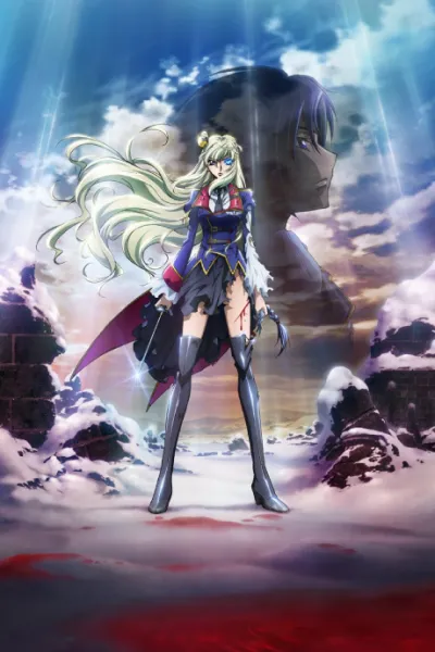 Code Geass: Boukoku no Akito Saishuushou – Itoshiki Mono-tachi e izle