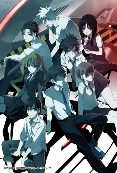 M3: Sono Kuroki Hagane izle