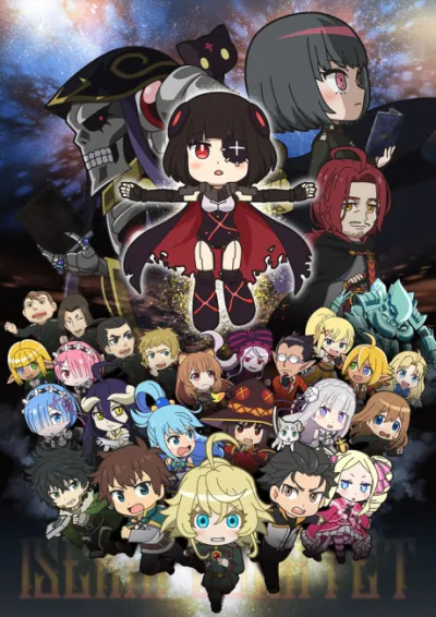 Isekai Quartet: Another World izle