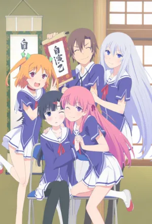 Ore no Kanojo to Osananajimi ga Shuraba Sugiru izle