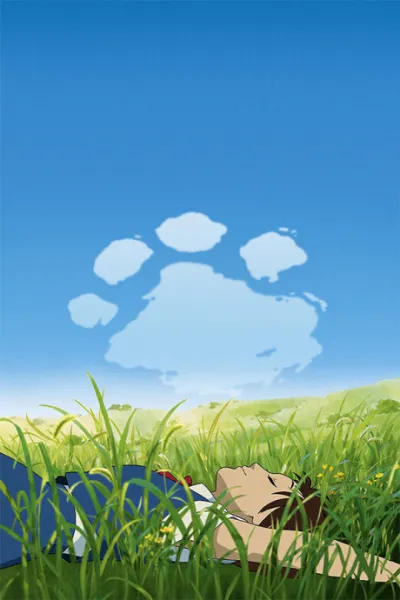 Neko no Ongaeshi izle