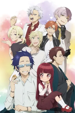 Kumichou Musume to Sewagakari izle