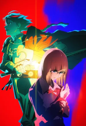 Fate/strange Fake izle