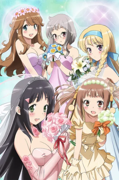 Kono Naka ni Hitori, Imouto ga Iru! izle