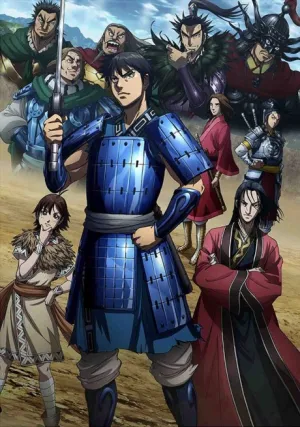 Kingdom 3rd Season izle