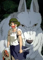 Mononoke-hime izle