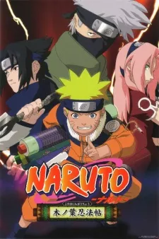 NARUTO: Akaki Yotsuba no Clover wo Sagase izle