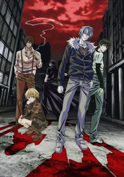 Togainu no Chi izle