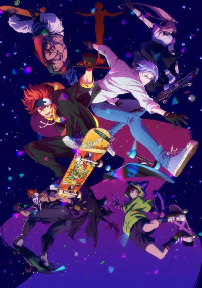 SK∞ izle