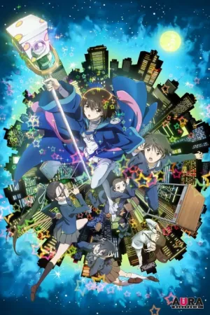 AURA: Maryuuinkouga Saigo no Tatakai izle