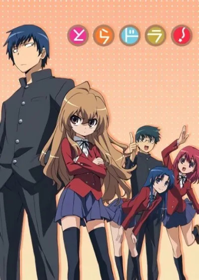 Toradora! izle