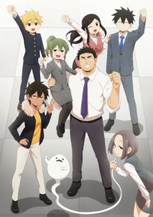 Senpai ga Uzai Kouhai no Hanashi izle