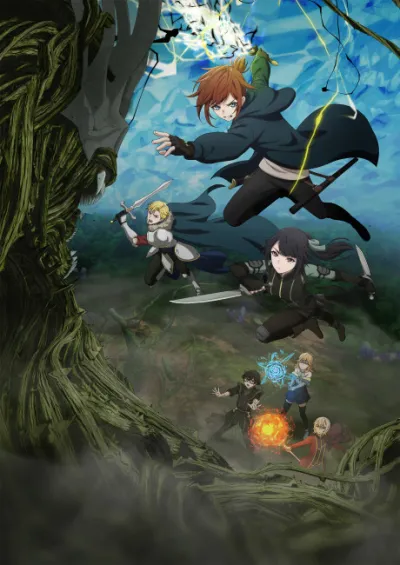 Saikyou no Ousama, Nidome no Jinsei wa Nani wo Suru? 2nd Season izle