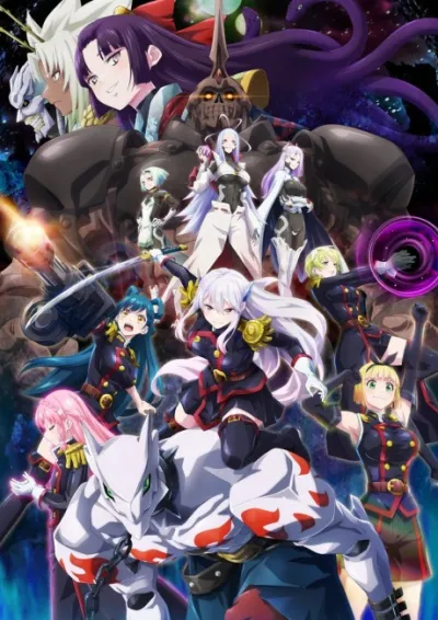 Mato Seihei no Slave izle