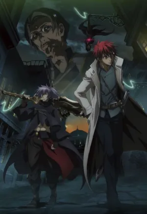 Saredo Tsumibito wa Ryuu to Odoru izle