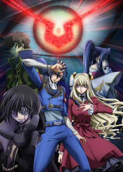 Code Geass: Boukoku no Akito 3 – Kagayakumono Ten Yori Otsu izle